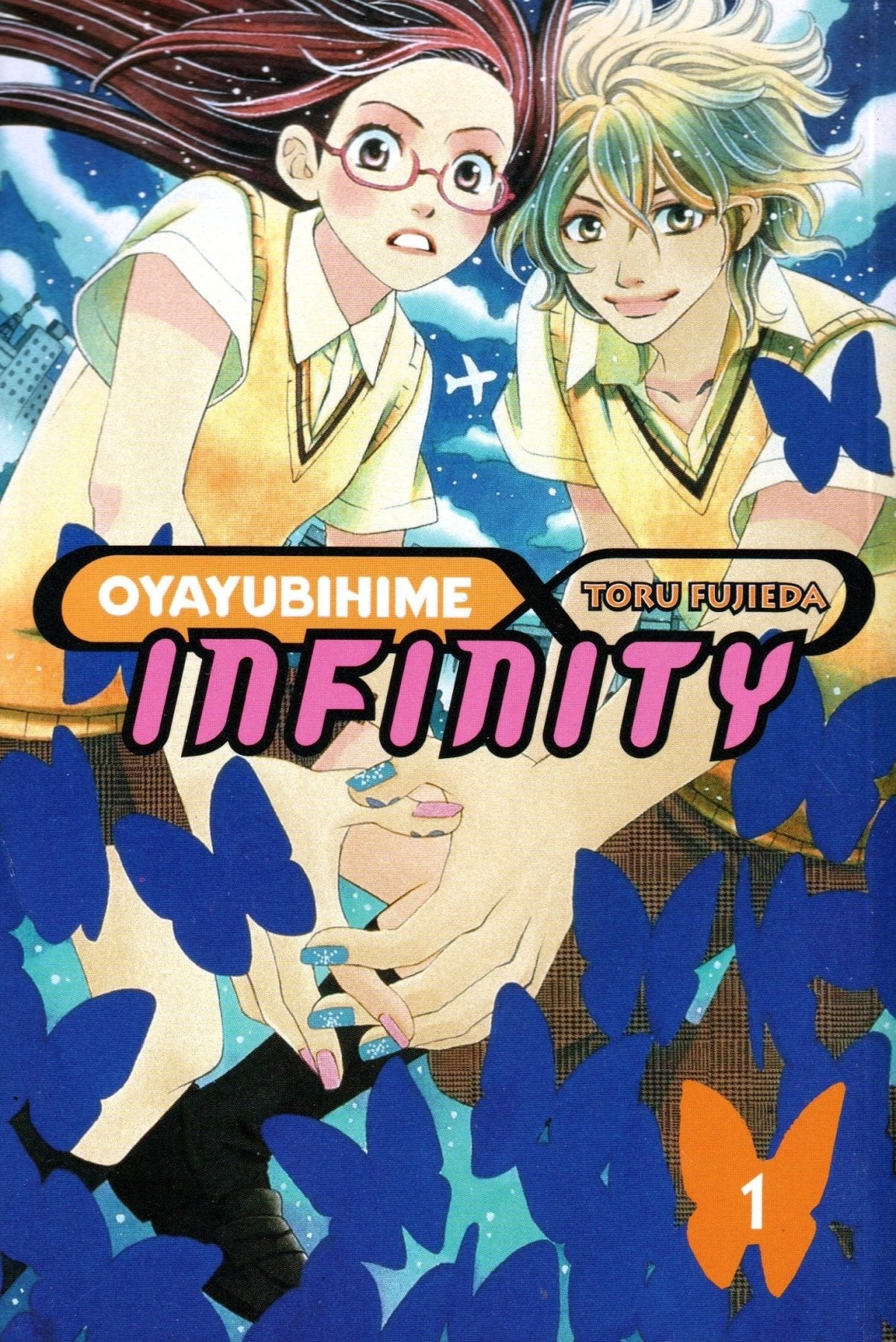 Oyayubihime Infinity Vol. 1 - Manga - Retro Island Gaming