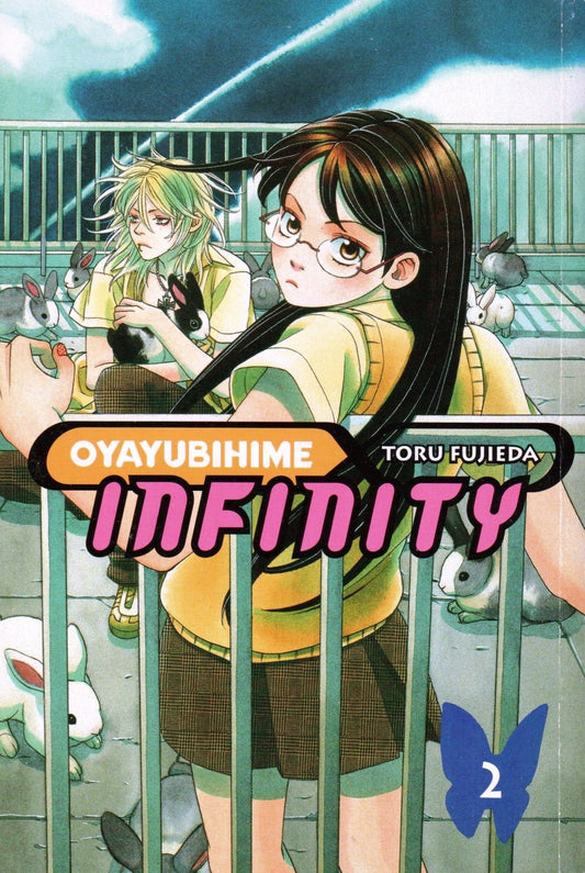 Oyayubihime Infinity Vol. 2 - Manga - Retro Island Gaming