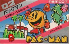 Pac - Man - Famicom - Retro Island Gaming