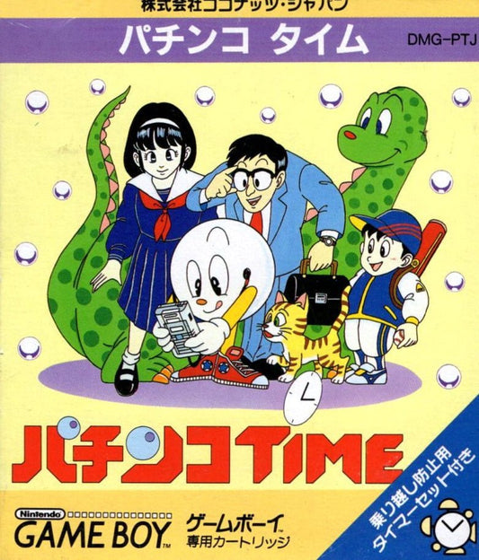 Pachinko Time - JP GameBoy - Retro Island Gaming