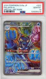 Palafin Ex 207 - Pokemon Japanese Terastal Festival - Retro Island Gaming