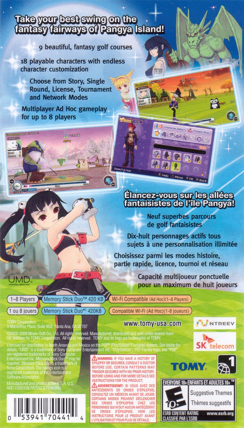 Pangya: Fantasy Golf - PSP - Retro Island Gaming