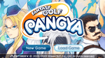 Pangya: Fantasy Golf - PSP - Retro Island Gaming