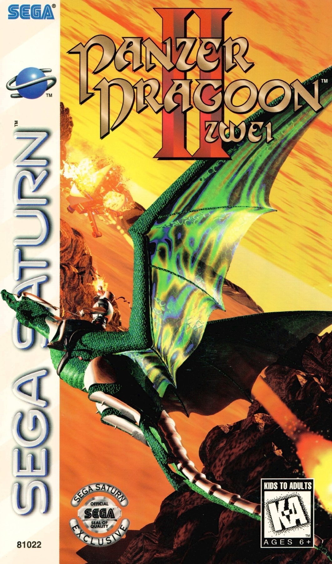 Panzer Dragoon II Zwei - Sega Saturn - Retro Island Gaming