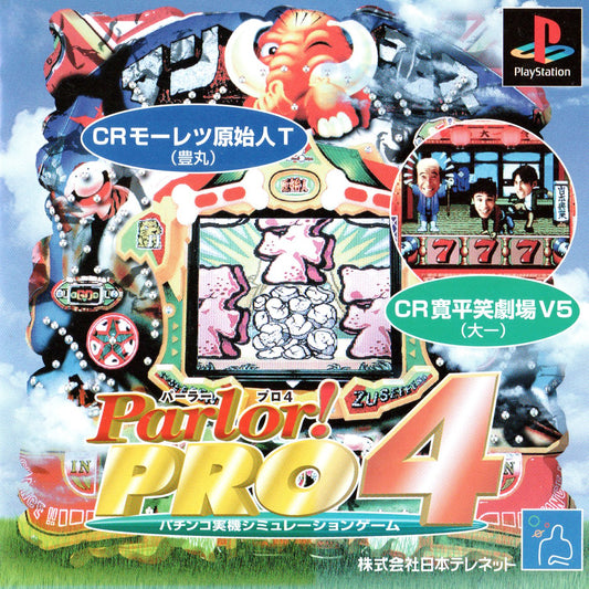 Parlor! PRO 4 - JP Playstation - Retro Island Gaming