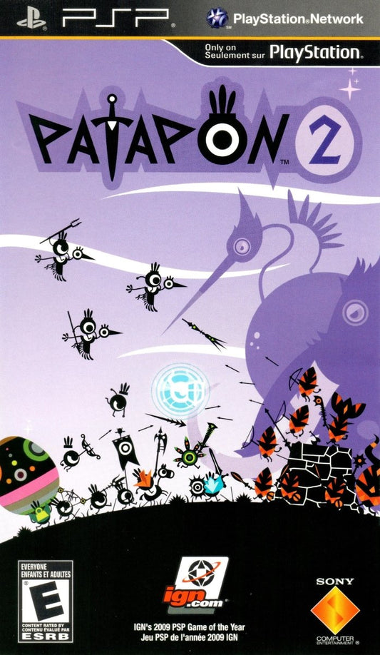 Patapon 2 - PSP - Retro Island Gaming