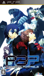 Persona 3 Portable - JP PSP - Retro Island Gaming