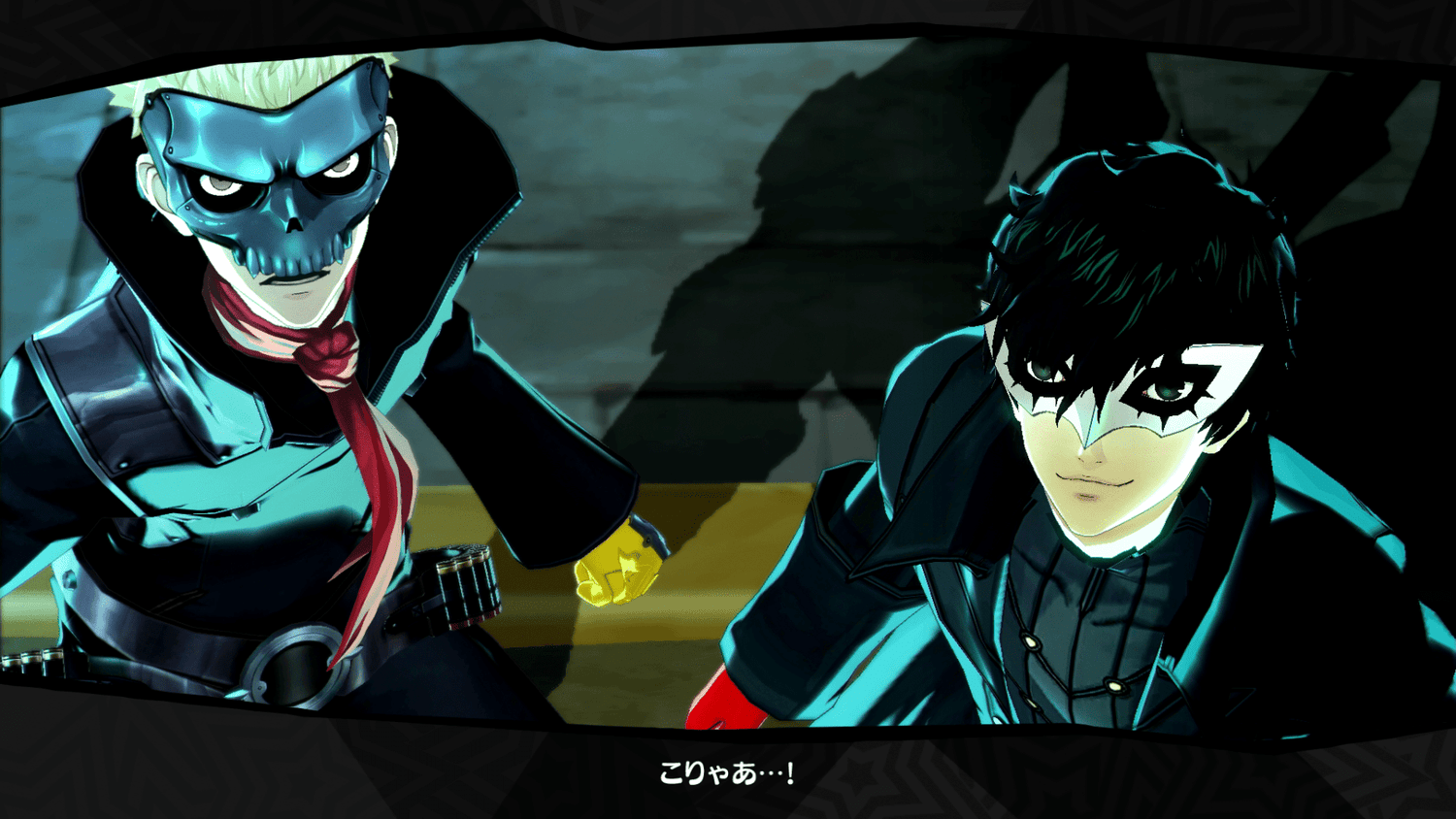 Persona 5 [Playstation Hits] - Playstation 4 - Retro Island Gaming