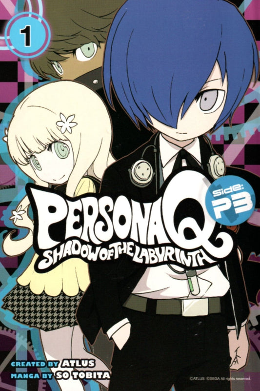 Persona Q: Shadow of the Labyrinth P3 Vol. 1 - Manga - Retro Island Gaming