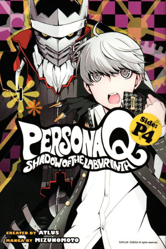 Persona Q: Shadow of the Labyrinth P4 Vol. 1 - Manga - Retro Island Gaming