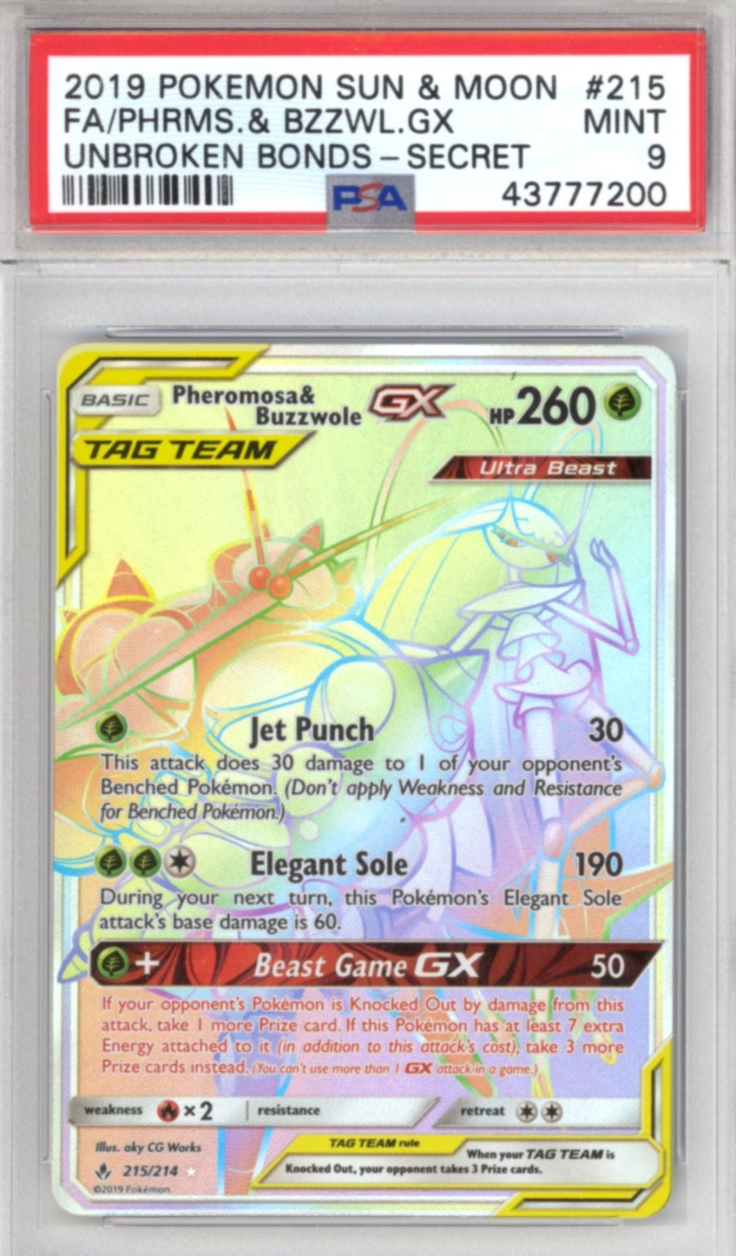 Pheromosa & Buzzwole GX 