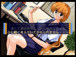 Pia Carrot E Youkoso!! 2 - JP Sega Saturn - Retro Island Gaming