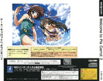 Pia Carrot E Youkoso!! 2 - JP Sega Saturn - Retro Island Gaming