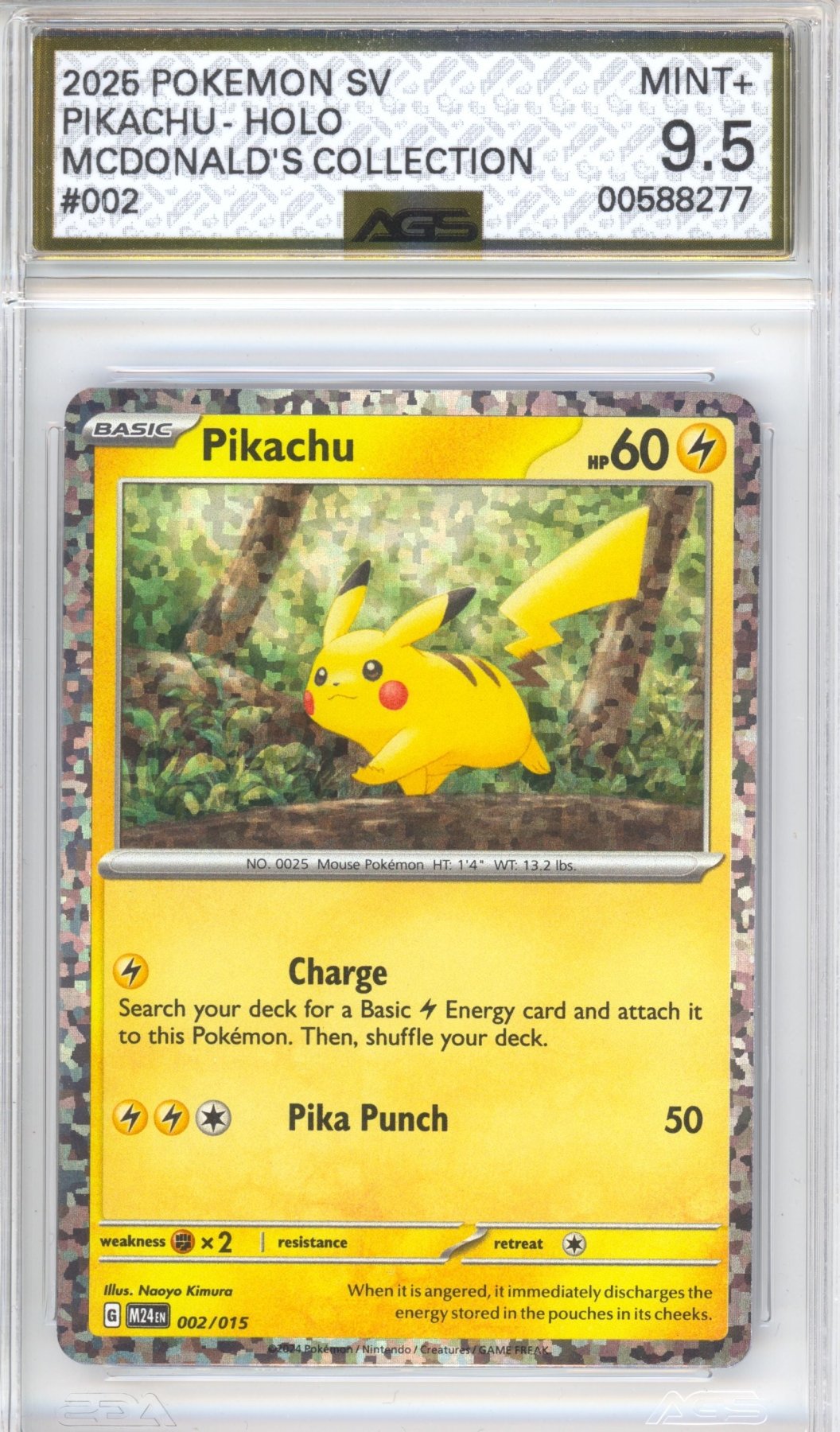 Pikachu 2 - Pokemon McDonalds 2024 - Retro Island Gaming