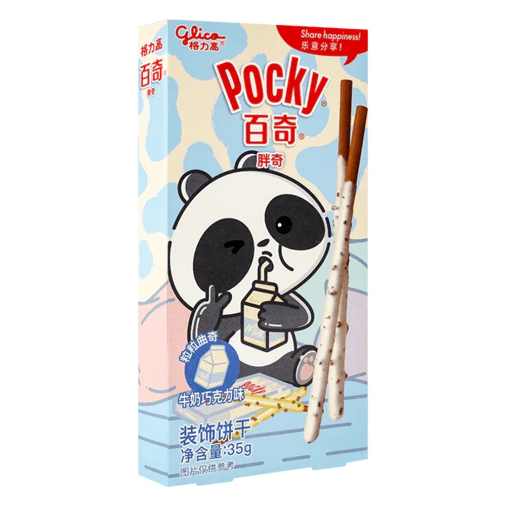 Pocky Milk & Cookies - JAPAN - Retro Island Gaming