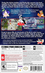 Pocky & Rocky Reshrined - Nintendo Switch - Retro Island Gaming