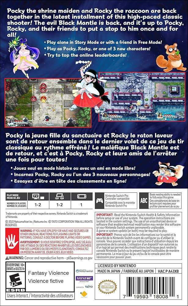 Pocky & Rocky Reshrined - Nintendo Switch - Retro Island Gaming