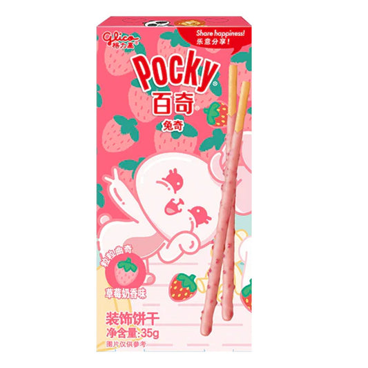 Pocky Strawberrry Bunny Biscuit - JAPAN - Retro Island Gaming