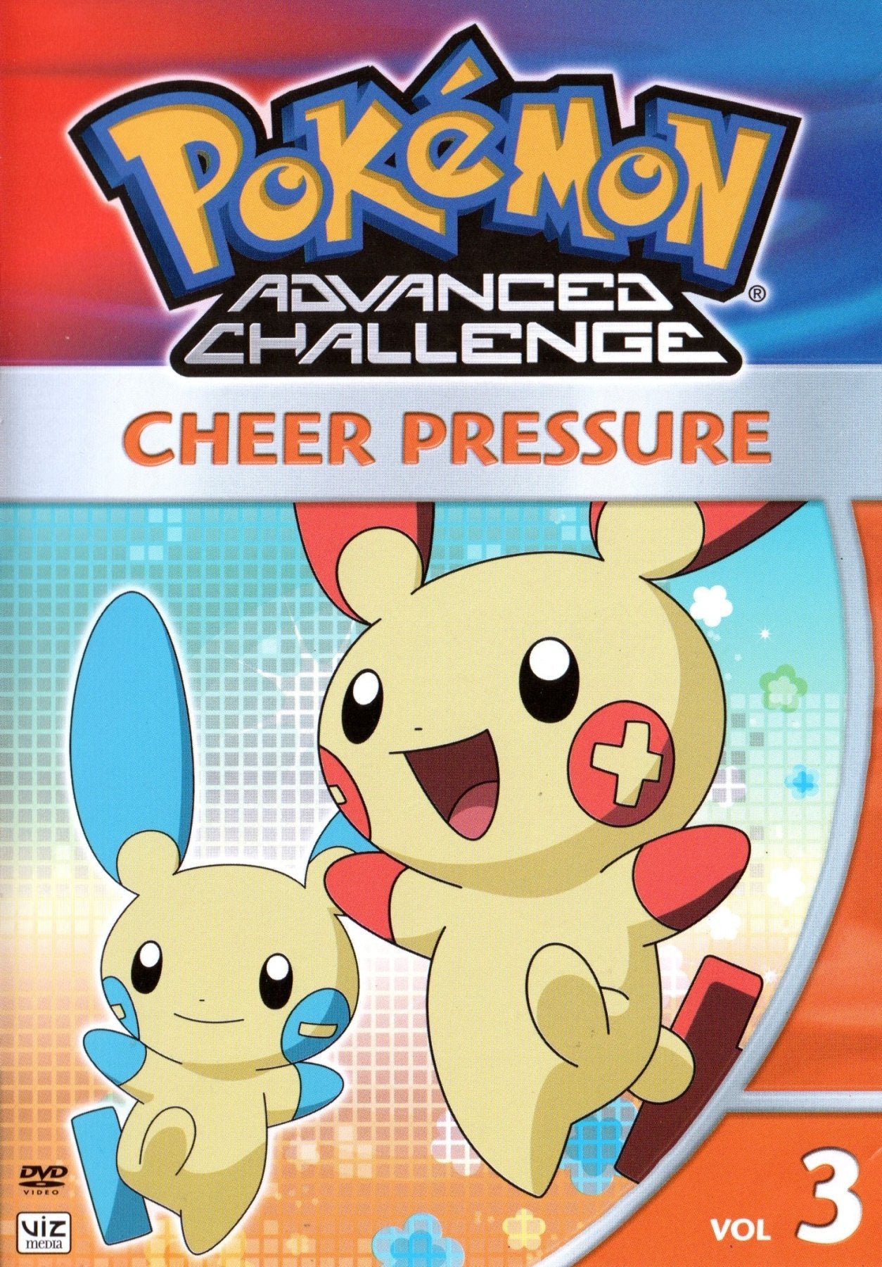 Pokemon Advanced Challenge Volume 3: Cheer Pressure - DVD - Retro Island Gaming