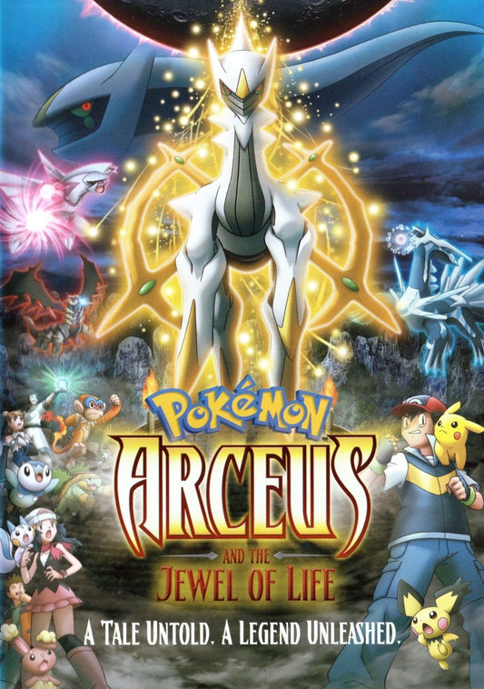 Pokemon: Arceus and the Jewel of Life - DVD - Retro Island Gaming