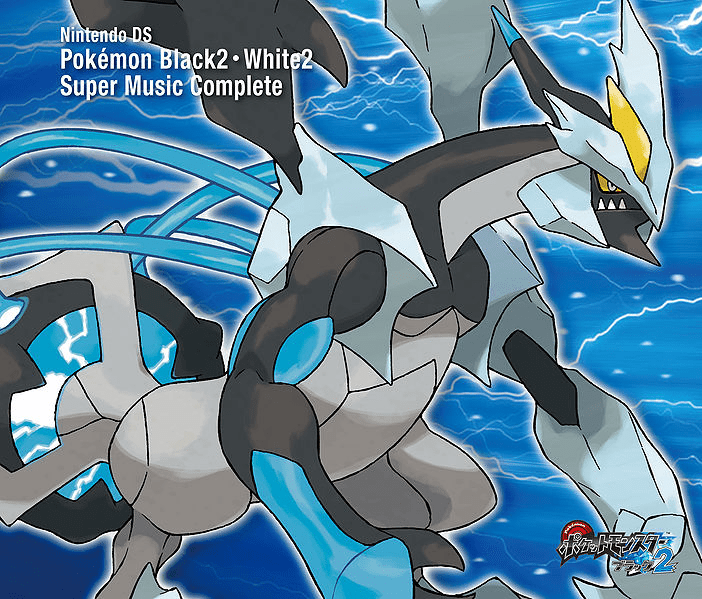 Pokémon Black 2 & White 2: Super Music Collection - CD [IMPORT] - Retro Island Gaming