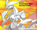 Pokémon Black 2 & White 2: Super Music Collection - CD [IMPORT] - Retro Island Gaming
