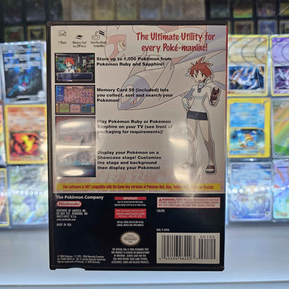 Pokémon Box Ruby & Sapphire [Big Box Variant] - Gamecube - Retro Island Gaming