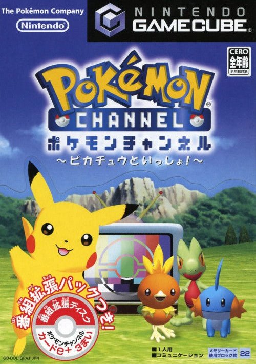 Pokemon Channel - JP Gamecube - Retro Island Gaming