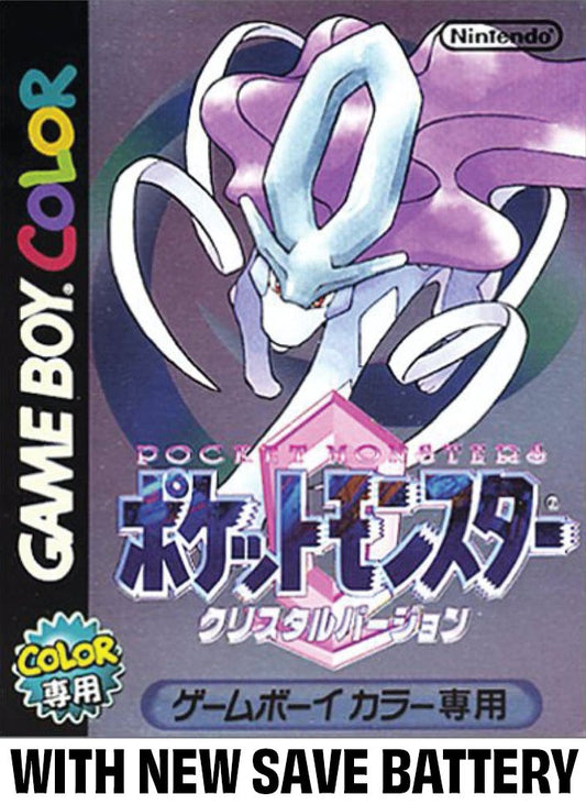 Pokemon Crystal - JP GameBoy Color - Retro Island Gaming