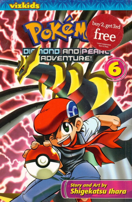 Pokémon Diamond and Pearl Adventure! Vol. 6 - Manga - Retro Island Gaming