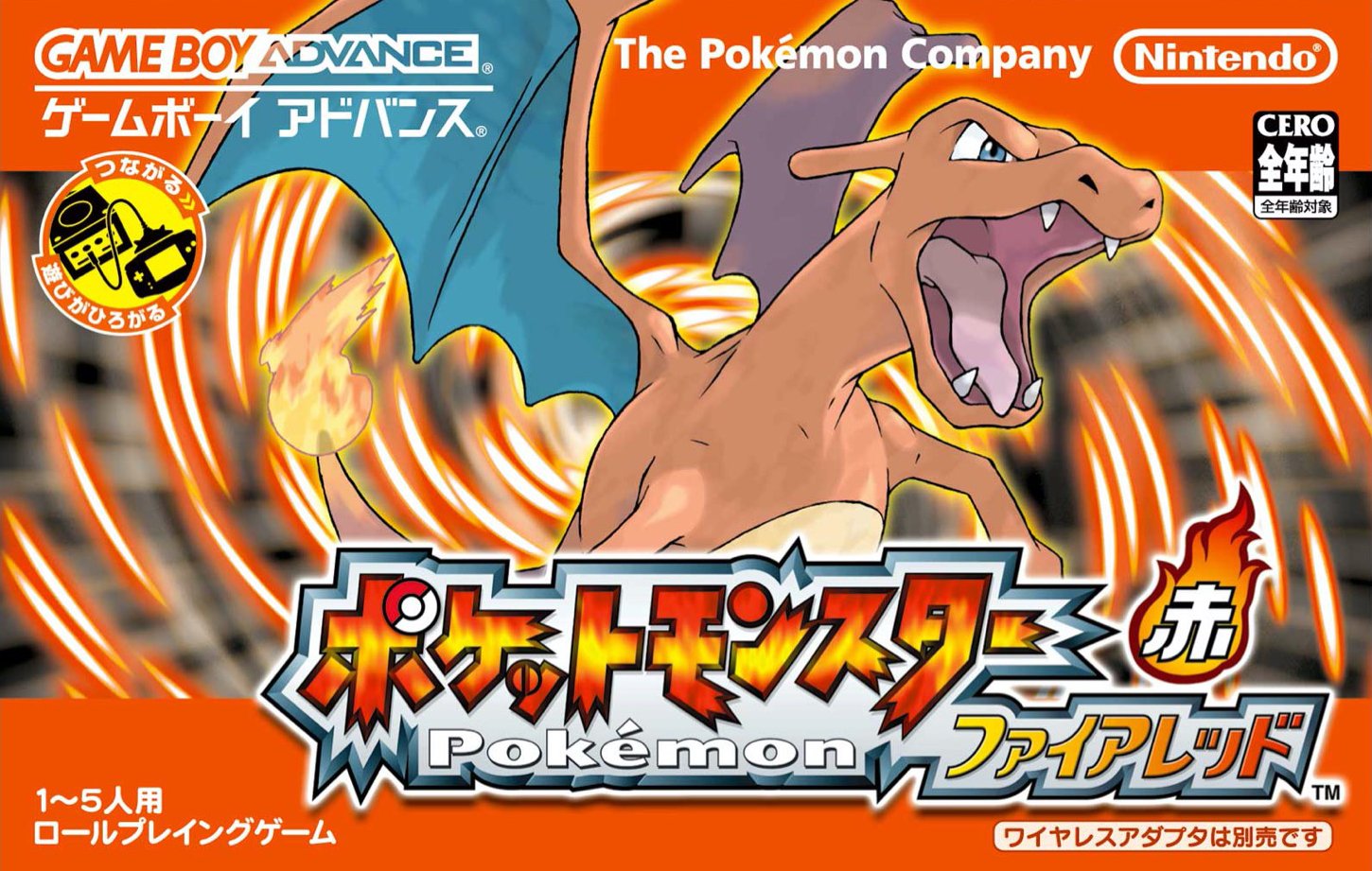 Pokemon FireRed - JP GameBoy Advance