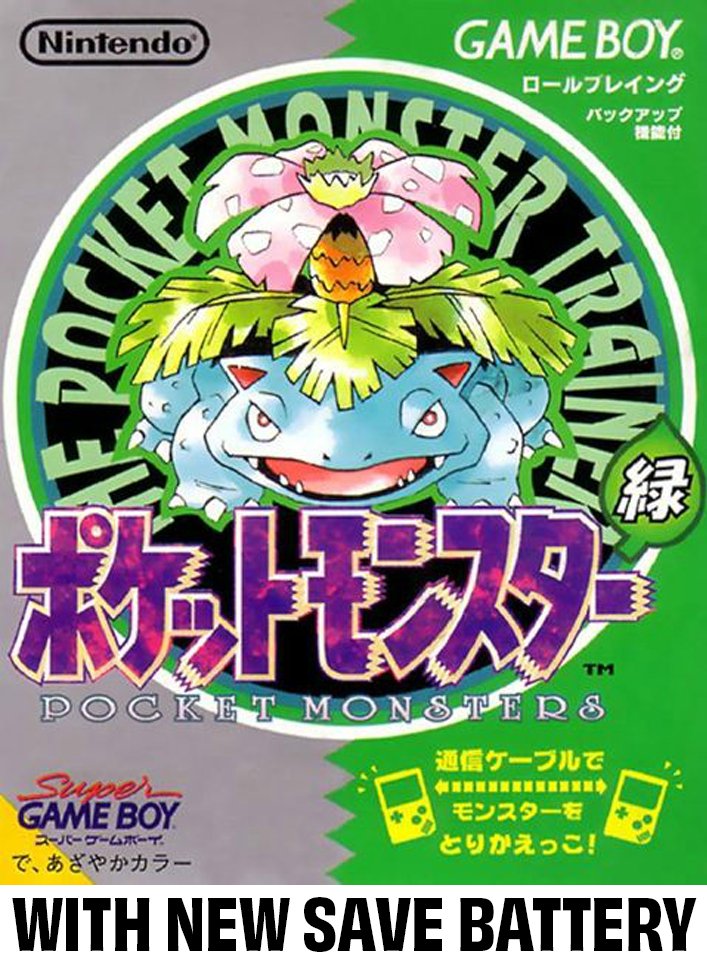 Pokemon Green - JP GameBoy - Retro Island Gaming