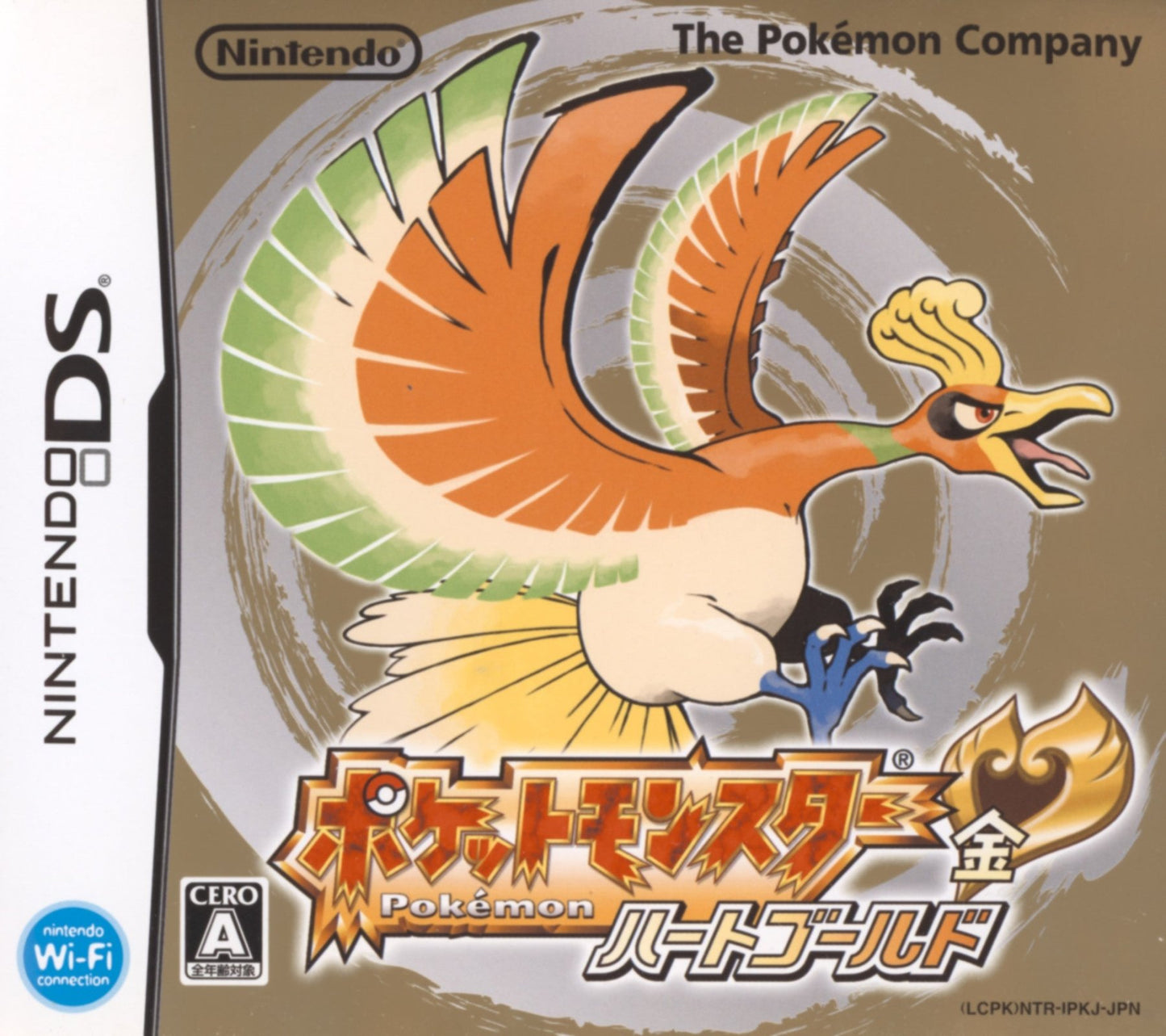 Pokemon HeartGold Version - JP Nintendo DS - Retro Island Gaming