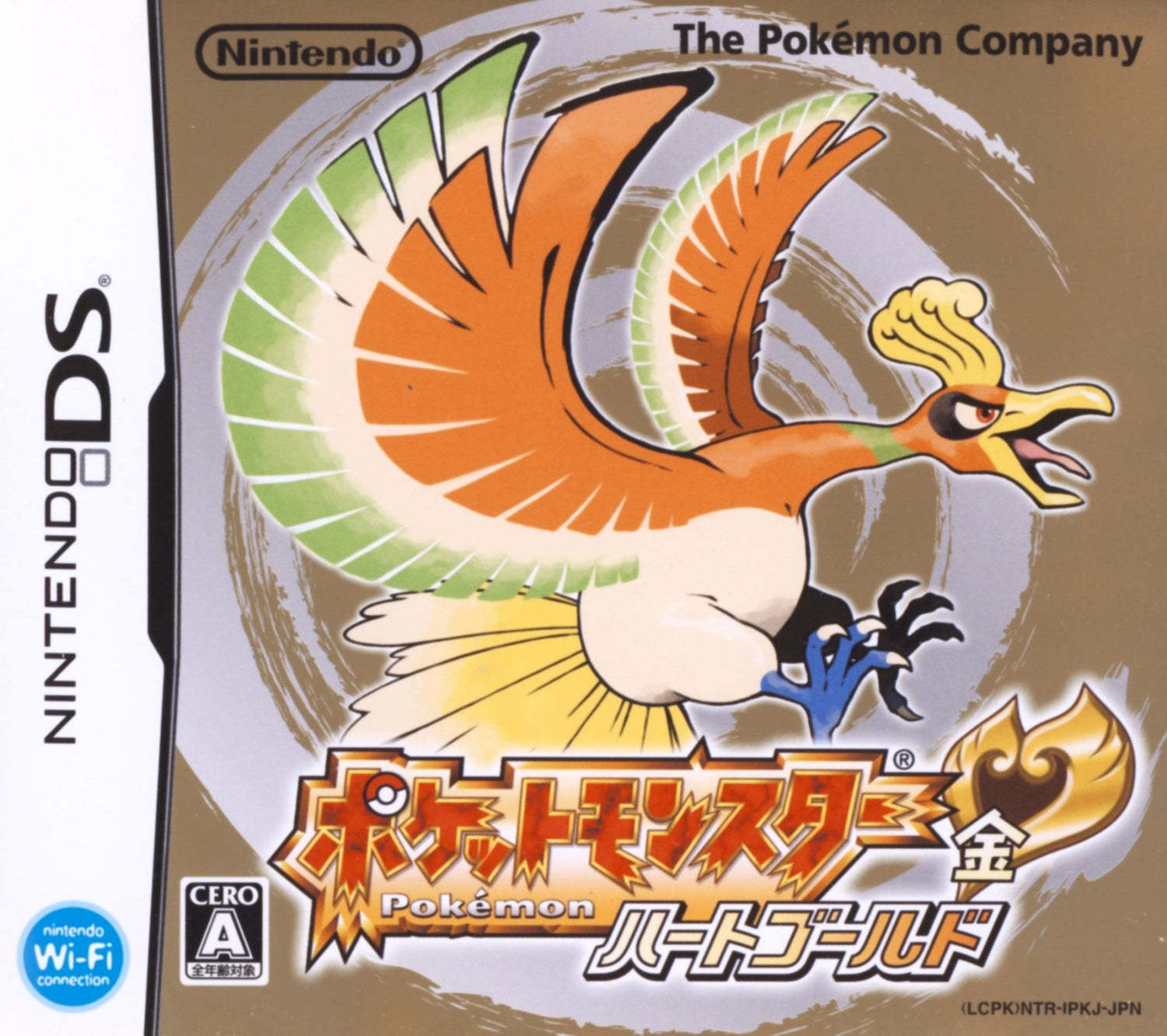 Pokemon HeartGold Version - JP Nintendo DS