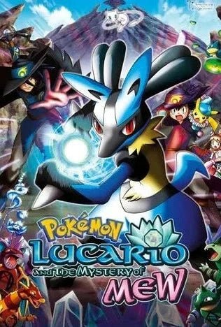 Pokemon: Lucario and the Mystery of Mew - DVD - Retro Island Gaming