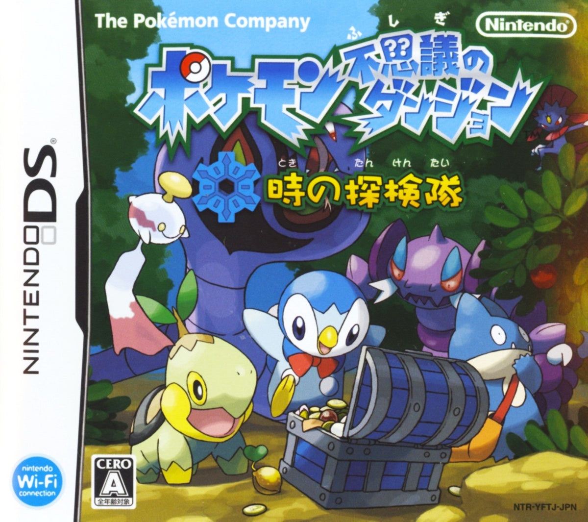 Pokemon Mystery Dungeon Explorers Of Time - JP Nintendo DS - Retro Island Gaming