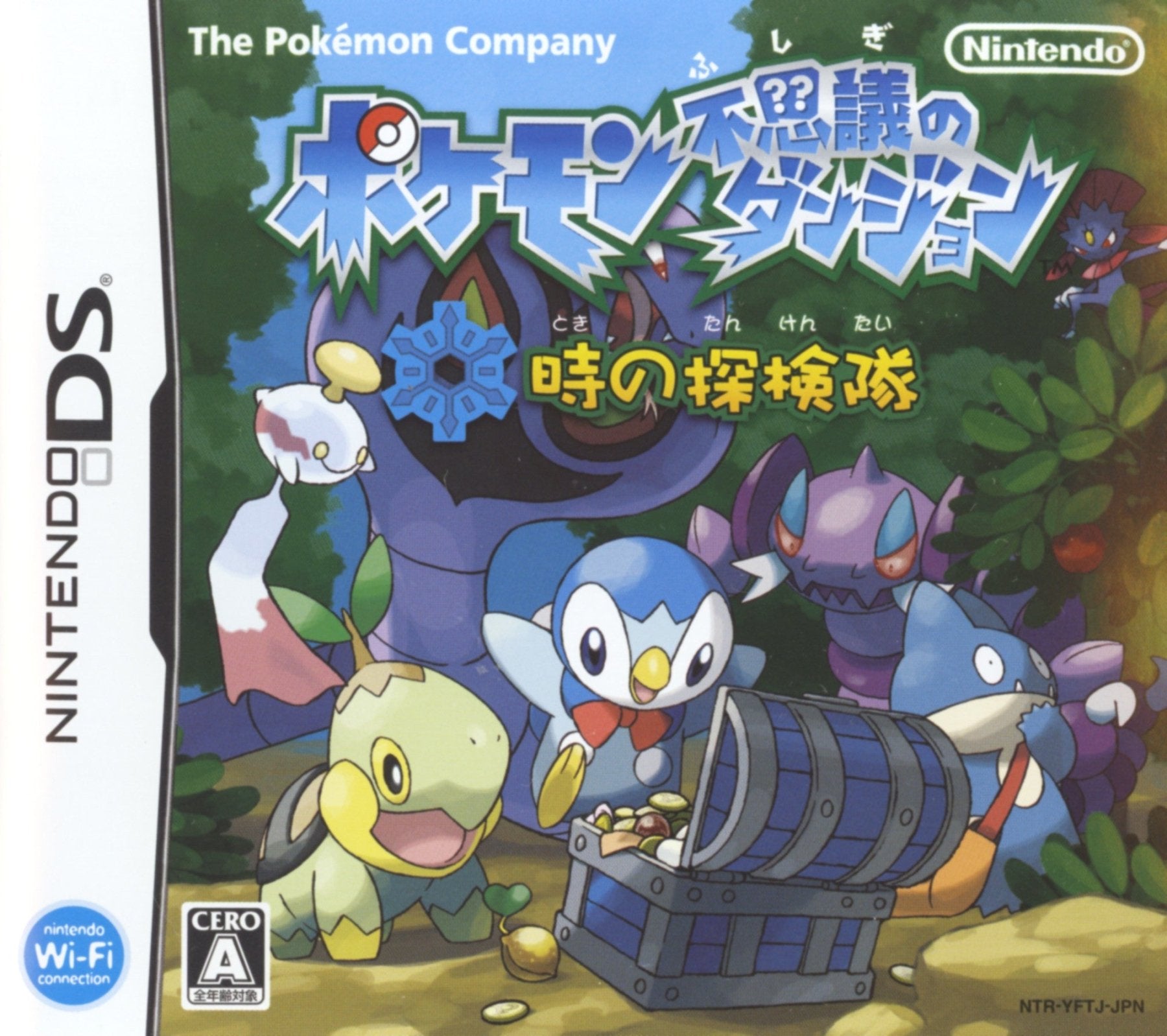 Pokemon Mystery Dungeon Explorers Of Time - JP Nintendo DS - Retro Island Gaming