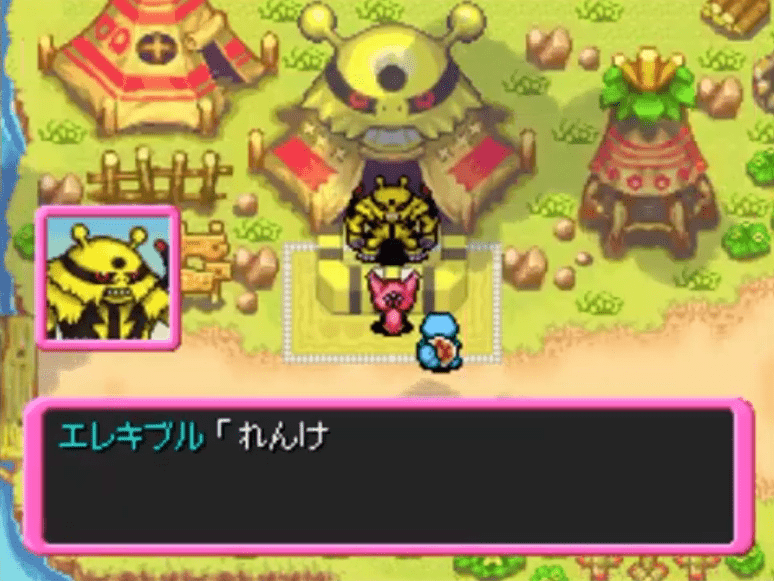 Pokemon Mystery Dungeon Explorers Of Time - JP Nintendo DS - Retro Island Gaming