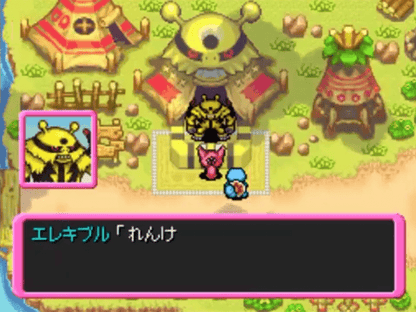 Pokemon Mystery Dungeon Explorers Of Time - JP Nintendo DS - Retro Island Gaming