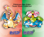 Pokémon Red & Green: Super Music Collection - CD [IMPORT] - Retro Island Gaming