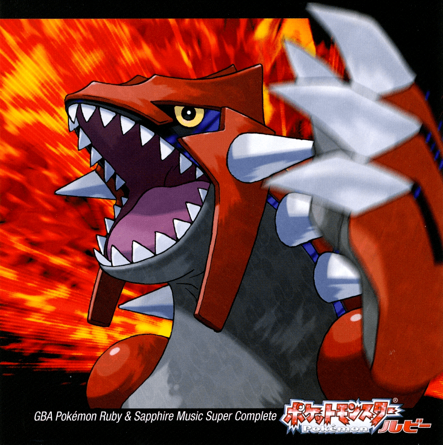 Pokémon Ruby & Sapphire: Super Music Collection - CD [IMPORT] - Retro Island Gaming