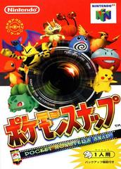 Pokemon Snap - JP Nintendo 64 - Retro Island Gaming