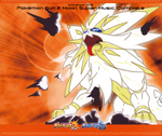 Pokémon Sun & Moon: Super Music Collection - CD [IMPORT] - Retro Island Gaming