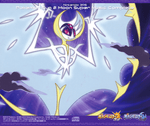 Pokémon Sun & Moon: Super Music Collection - CD [IMPORT] - Retro Island Gaming