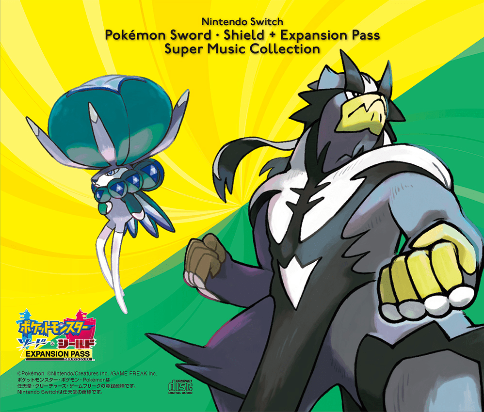 Pokémon Sword & Shield + Expansion Pass: Super Music Collection - CD [IMPORT] - Retro Island Gaming