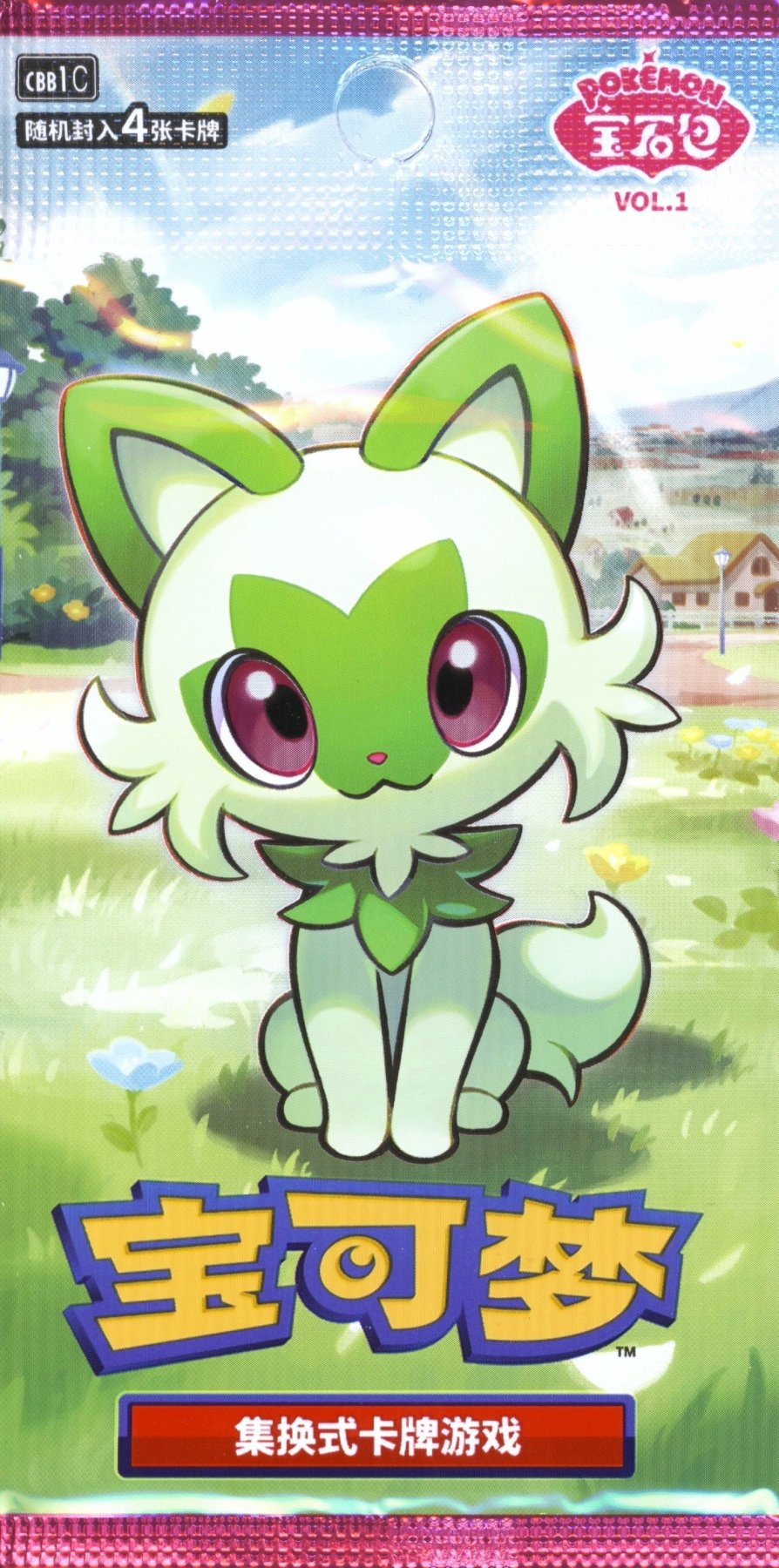 Pokémon Trading Card Game: Gem Pack Vol. 1 Chinese Booster Pack - Retro Island Gaming