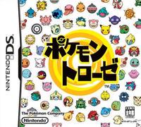 Pokemon Trozei - JP Nintendo DS - Retro Island Gaming