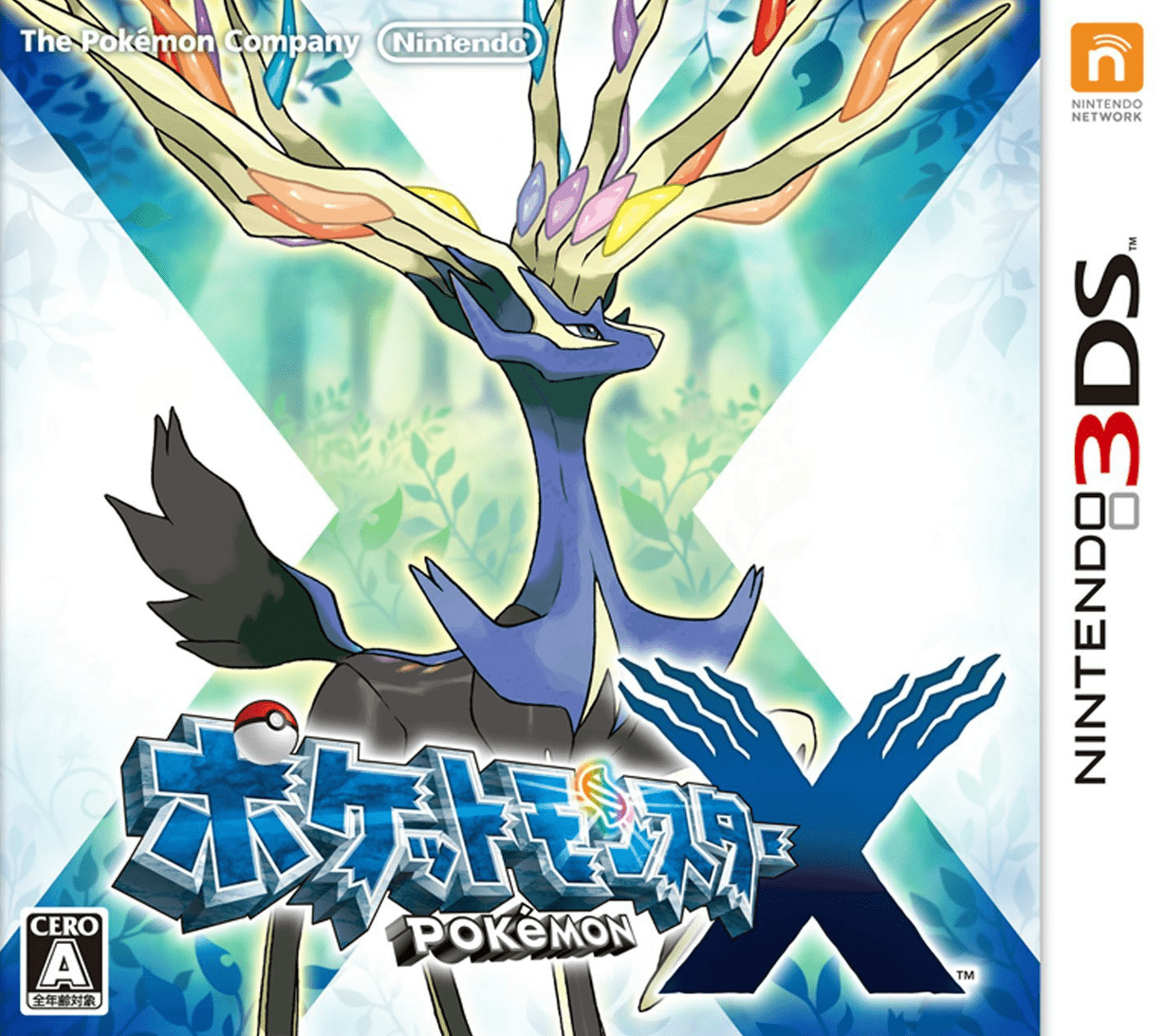 Pokemon X - JP Nintendo 3DS - Retro Island Gaming