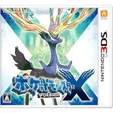 Pokemon X - JP Nintendo 3DS - Retro Island Gaming