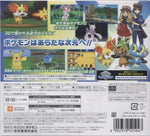 Pokemon X - JP Nintendo 3DS - Retro Island Gaming